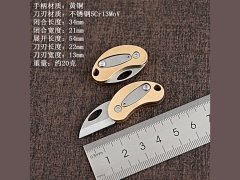 چاقو آنباکسینگ تاشو قابل آویز به دسته کلید Unpacking Keychain Pendant Pocket Knife Portable