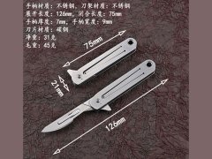 چاقو جیبی تاشو فوق‌العاده تیز mini knife portable Stainless steel