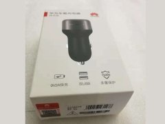 فروش شارژ فندکی فست شارژ هواوی