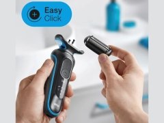 قیمت ریش تراش شارژی براون