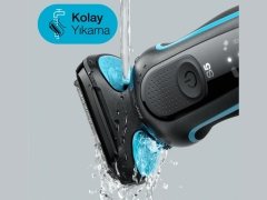 کیفیت ریش تراش شارژی براون
