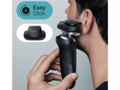 قیمت ریش تراش شارژی براون