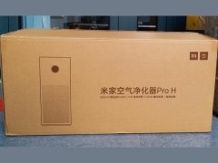 خرید تصفیه هوای هوشمند شیائومی Xiaomi  Mijia AC-M7-SC Purifier Pro H
