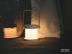 چراغ رومیزی شارژی چند کاره تاشو قابل حمل Creative folding lantern lamp rechargeable