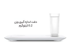 خرید ترازوی هوشمند شیائومی xiaomi Yunmai scales mini2S M1501/M1827 smart body
