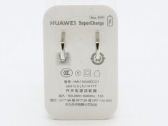 شارژر دیواری فست شارژ 40 وات هوآویHuawei HW-100400C01 5V/9V/10V 2A/4A original adapters 40w