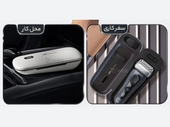 ریش تراش شارژی براون 8519s