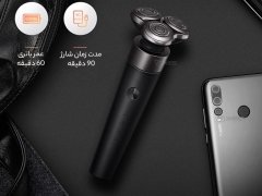 قیمت ریش تراش شارژی میسون