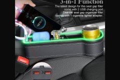 کنسول نظم‌دهنده داخل خودرو دارای پورت یواس‌بی Interior organizer console