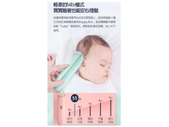 ماشین اصلاح موی سر شیائومی XIAOMI ENCHEN YOYO HAIR CLIPPER