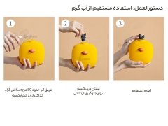 کیفیت کیسه آب گرم دستی