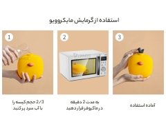 بهترین کیسه آب گرم دستی