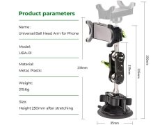 هولدر موبایل داخل خودرو یونیورسال UNIVERSAL Ball Head Basic Sucker Arm for Phone