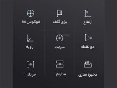 فروش مسافت یاب شیائومی Xiaomi Youpin Duke Rangefinder Telescope DKW800