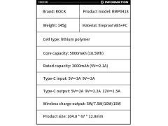 پاوربانک 5000 و شارژر بی سیم 15 وات راک Rock P83 Wireless Charging Power Bank