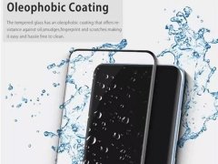 گلس تمام صفحه و تمام چسب لیتو S22 Ultra سامسونگ Lito 3D Full Cover Tempered Glass