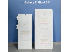 گلس و برچسب سامسونگ گلکسی زد فیلیپ 4 Samsung Galaxy Z Flip 4 Unbreakable Membrane Full Cover Side Film