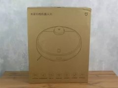 بهترین جارو برقی رباتیک شیائومی XIAOMI MIJIA Robot Vacuum-Mop 3C B106CN Cleaner Home