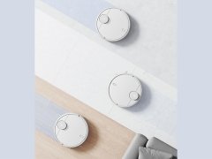 خرید جارو برقی رباتیک شیائومی XIAOMI MIJIA Robot Vacuum-Mop 3C B106CN Cleaner Home