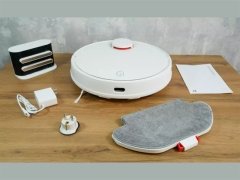 قیمت جارو برقی رباتیک شیائومی XIAOMI MIJIA Robot Vacuum-Mop 3C B106CN Cleaner Home