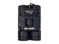 بهترین دوربین شکاری گرین لاین Green Lion Shark Binocular