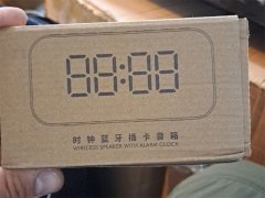 خرید اسپیکر بلوتوث و ساعت زنگ دار Havit Bluetooth Speaker & Alarm Clock MX701