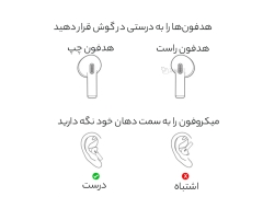 فروش هندزفری بلوتوث کیو سی وای شیائومی Xiaomi QCY T20 AilyPods Wireless Earphones