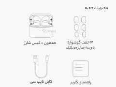 هندزفری بلوتوث  کیو سی وای QCY HT01 Hybrid ANC True Wireless Earbuds