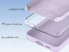 خرید قاب سیلیکونی شیائومی Xiaomi Redmi Note 12 Pro/Poco X5 Pro