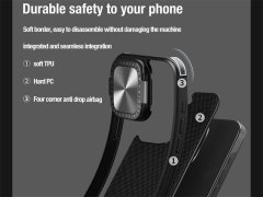 قیمت قاب محافظ آیفون 15 پرو مکس نیلکین Nillkin Apple iPhone 15 Pro max Textured Prop Case