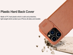 خرید کیف کویین آیفون 15 پرو مکس نیلکین Nillkin Apple iPhone 15 Pro max Qin Pro leather case