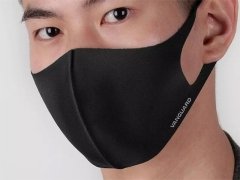 قیمت ماسک نانو آنتی باکتریال ویوا مادرید Viva Media Puro Anti Bacterial Nano Zinc Mask