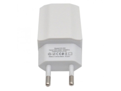 شارژ دیواری دو پورت همراه با کابل میکرو یو اس بی ارلدام EARLDOM 2port charger micro cable model ES-202