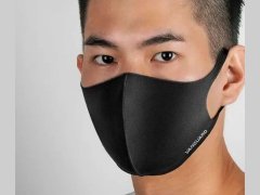 ماسک نانو آنتی باکتریال ویوا مادرید Viva Media Puro Anti Bacterial Nano Zinc Mask