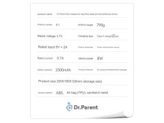 ماساژور و زانوبند حرارتی 360 درجه بی سیم Dr.Parent Knee Massager Wireless Relaxing K1