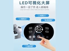 ماساژور و زانوبند حرارتی 360 درجه بی سیم Dr.Parent Knee Massager Wireless Relaxing K1