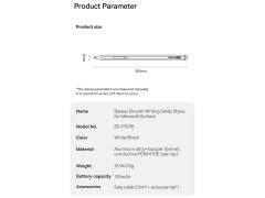 قلم لمسی مایکروسافت بیسوس (نسخه فعال) Baseus SXBC070002 Microsoft Smooth Capacitive Writing Stylus