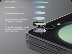قیمت محافظ لنز زد فلیپ 5 نیلکین Nillkin CLRFilm Camera Tempered Glass for Samsung Galaxy Z Flip5