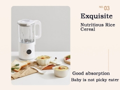 کم صداترین بلندر هوشمند شیائومی Xiaomi Mijia MPBJ002PL blender