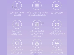 خرید مسواک برقی شیائومی Xiaomi Mijia Sonic Electric Toothbrush T200 MES606