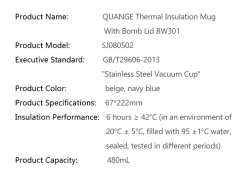 فلاسک 480 میلی‌لیتر شیائومی همراه با نمایشگر دما Xiaomi Bottle 480ml Thermos cup BW301 / SJ080502