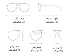 عینک آفتابی پلاریزه شیائومی Xiaomi Mijia Luke UV400 Polarized Sunglasses MSG02GL