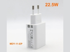شارژر دیواری سریع شیائومی با کابل تایپ سی Xiaomi MDY-11-EP Fast Charger With Cable 22.5W