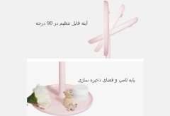 قیمت آینه رومیزی دوکو DOCO daylight small mirror standard version