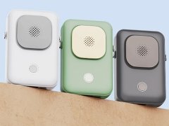 قیمت پنکه گردنی قابل حمل  شیائومی با رایحه‌درمانیXiaomi Chao USB Portable Fan For Aromatherapy YC-SSFS01