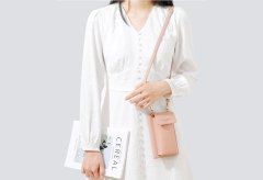 Taomicmic T6079 Small women's shoulder bag