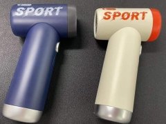 خرید بهترین فن قابل شارژ تفنگی SPORT YW-DC05 violent fan