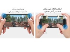 خرید دسته بازی گیم سیرGameSir F2 PUBG Mobile Game Controller Trigger