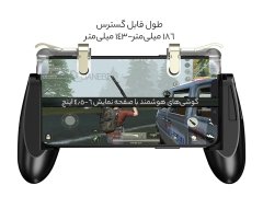 خرید دسته بازی گیم سیرGameSir F2 PUBG Mobile Game Controller Trigger
