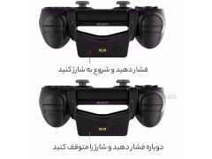 فروش پک باتری دسته بازی گیم سیر GameSir W60P192 PS4 Controller Battery Pack